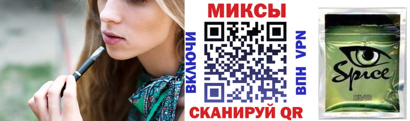 БУТИРАТ 1.4BDO  Ивангород 