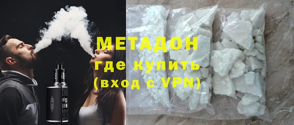 твердый Абдулино