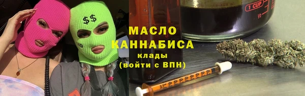 твердый Абдулино