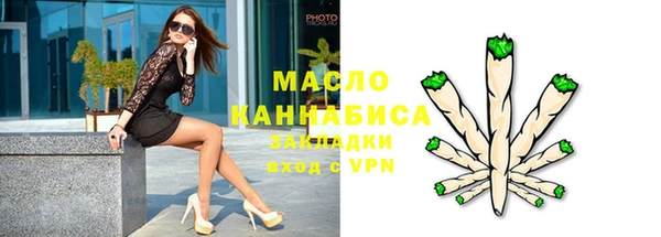 jwh Покачи