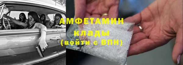 твердый Абдулино