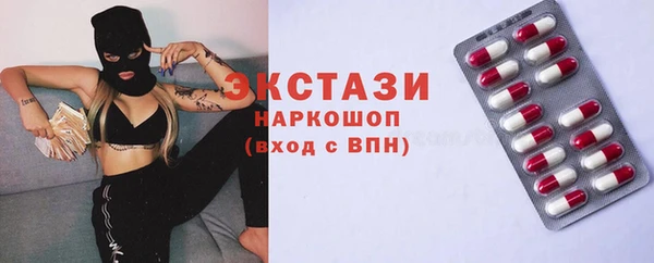 MDMA Алзамай