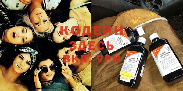 кокаин колумбия Абинск