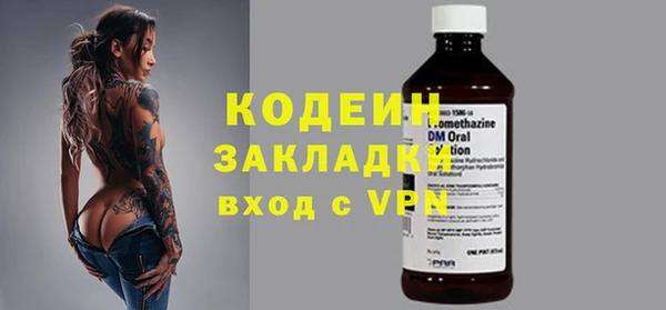 твердый Абдулино