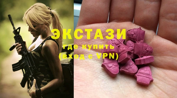 кокаин колумбия Абинск