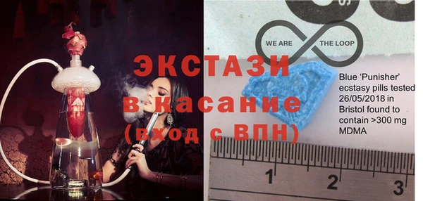 кокаин колумбия Абинск