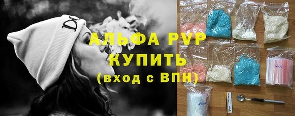 кокаин колумбия Абинск