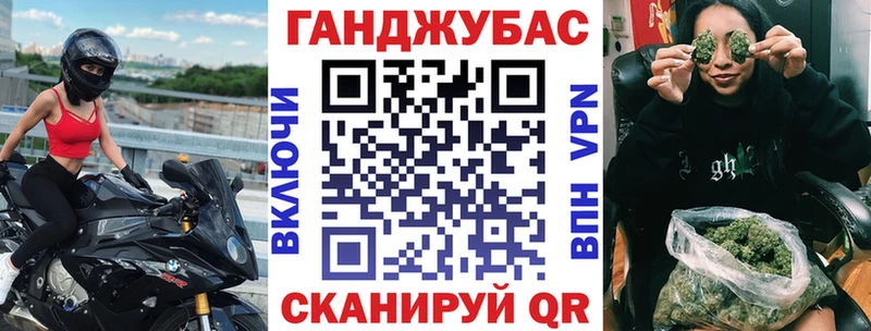 МАРИХУАНА Ganja  сколько стоит  Ивангород 